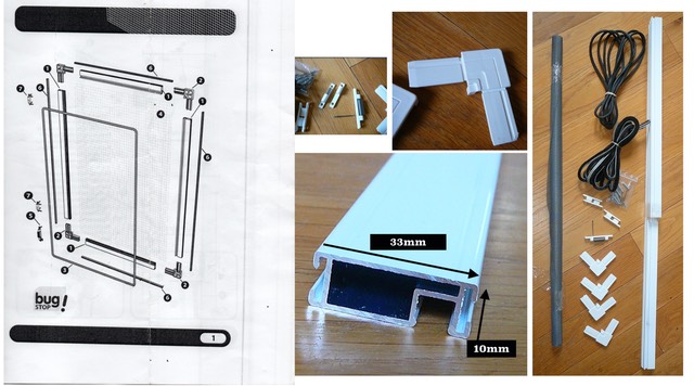 flyscreen-frame-spring