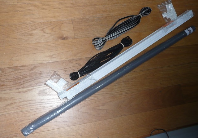 Flyscreen Budget Frame Kit
