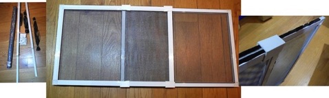 Sash Window Screen